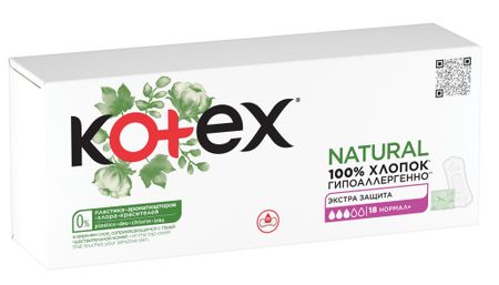 Котекс Нэчурал прокладки ежедневные норм 18 187₽