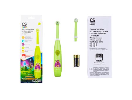 СиЭс Медика Кидс CS-462-G электрическая зубная щетка салатовая 778₽