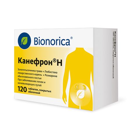 Канефрон Н таб.п о №120