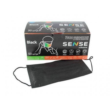 Маска медицинская Сенс одноразовая из нетканого материала черная 50 283₽