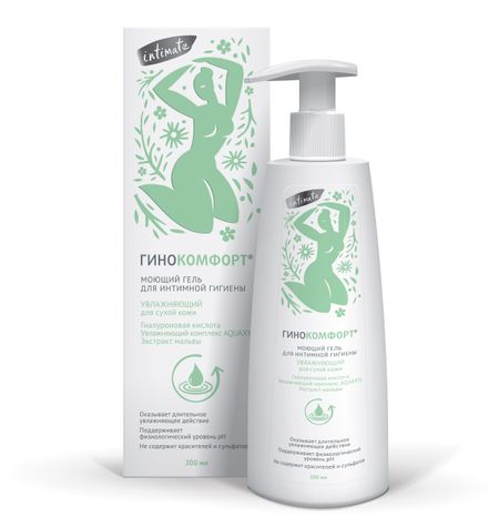 Гинокомфорт гель д интимной гигиены моющий увлажняющий 200мл