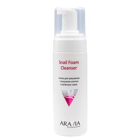 Аравия Профешнл пенка для умывания с муцином улитки и зелёным чаем 160мл