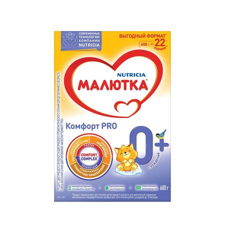Малютка смесь молочная Комфорт 0-12мес с рождения 600г 1620₽