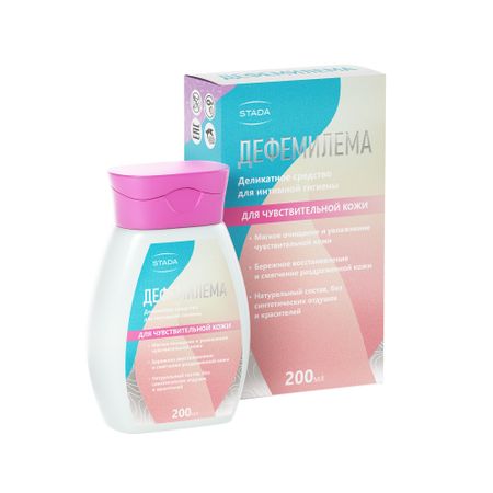 Дефемилема средство для интимной гигиены для чувст кожи 200мл 244₽