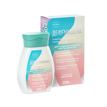 Дефемилема средство для интимной гигиены для продолжит. чувства свежести 200мл