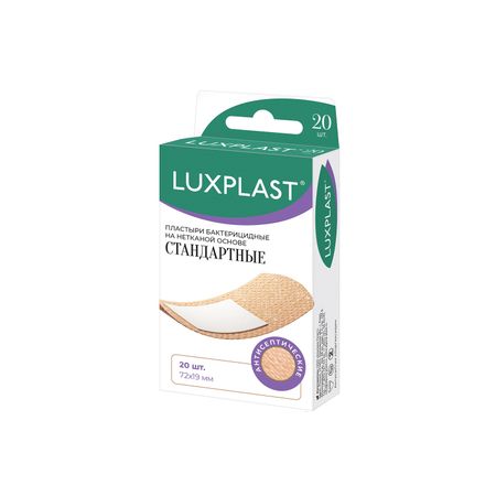 Люкспласт пластырь бактерицидный 19х72мм нетканная основа 20 196₽
