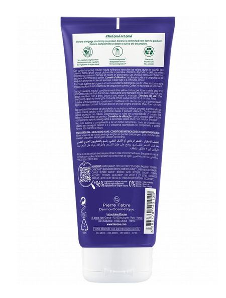 Клоран бальзам-ополаскиватель с органическим экстрактом Василька 200мл 1073₽