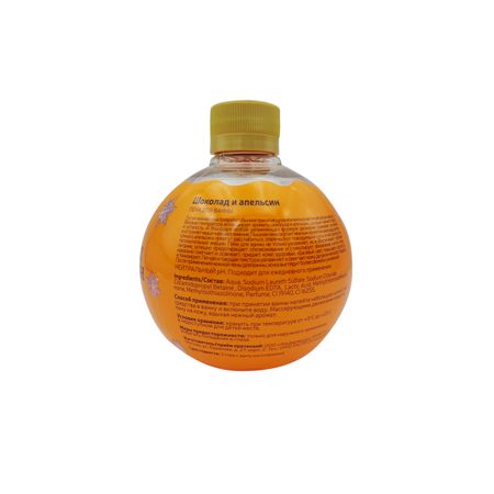 Ригла пена для ванны шоколад и апельсин 320мл 104₽