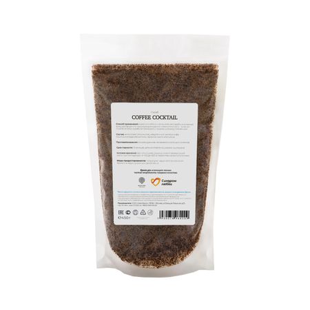 Соль Земли Солевой скраб Кофе Коктейль 380г 118₽