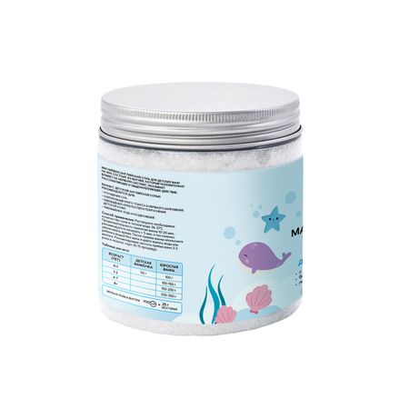 Магниевая соль для купания детей 500г