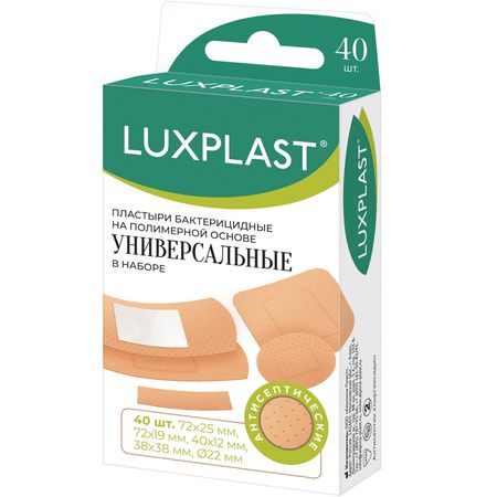 Люкспласт пластырь бактерицидный универсальный полимерная основа 40 242₽