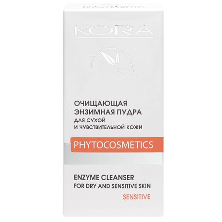 Кора пудра очищающая энзимная для сухой и чувств кожи 100мл 340₽