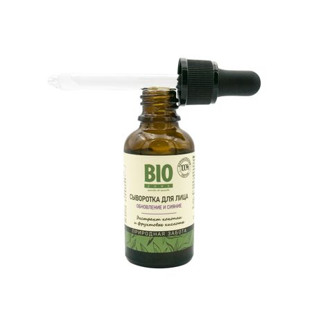 Биозон сыворотка для лица с экстрактом конопли и фруктовыми кислотами 30мл