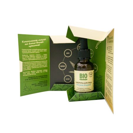 Биозон сыворотка с экстрактом конопли и гиалуроновой кислотой 30мл