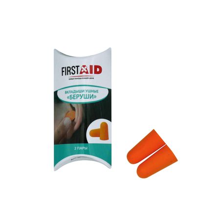 Ферстэйд беруши 4 175₽