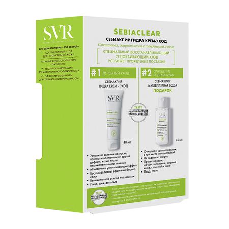 SVR SEBIACLEAR набор Гидра крем-уход вода мицеллярная 40мл75мл 818₽