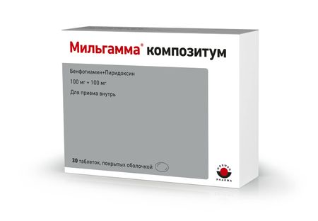 Мильгамма композитум таб.п о 100мг+100мг №30