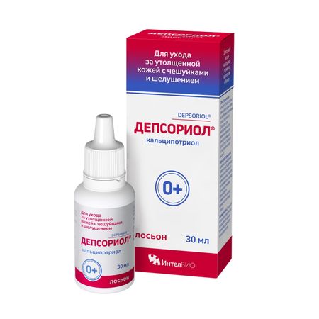 Депсориол лосьон фл 30мл 1002₽