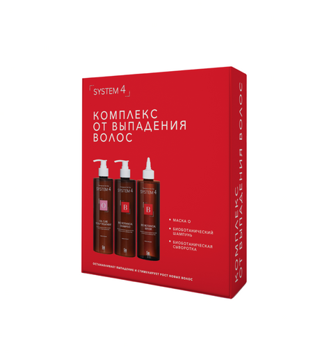 Система 4 комплекс от выпад волос шампунь биобот 500млсыворотка биобот 500млмаска отшелуш 500мл 8874₽