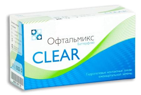 Офтальмикс Баттерфляй клиар линзы контактные окраш. плановой замены 8,6 14,2 -5,75 N4 блу тинт