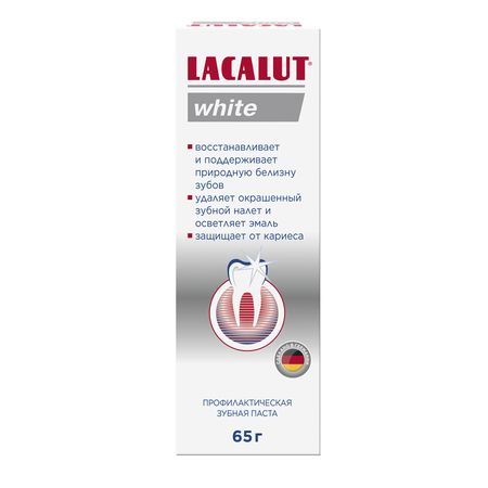 Лакалют зубная паста Вайт отбеливающая 65г 344₽