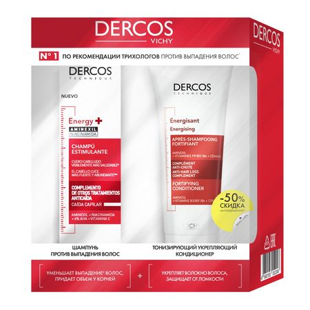 Виши Деркос набор шампунь против выпад волос энерджи 200млкондиционер укрепл против выпад волос тониз 200мл 2489₽