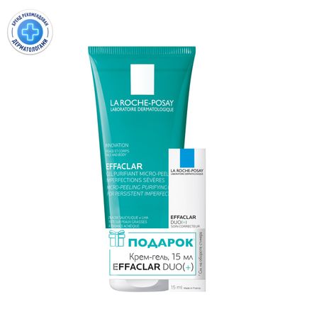 Ля Рош-Позе Эфаклар набор Микроотшелушивающий гель 200млДуо крем-гель для лица корректирующий 15мл 1436₽