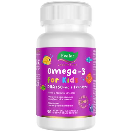 Бэби Эвалар Омега-3 ДГК капсжев 035г 90 1788₽