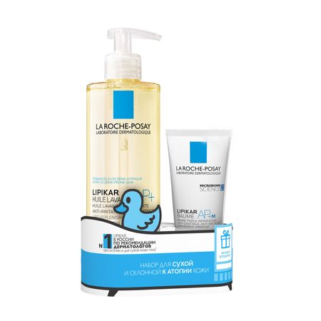 Ля Рош-Позе набор Липикар масло 400млбальзам для тела АПМ 75мл 1623₽