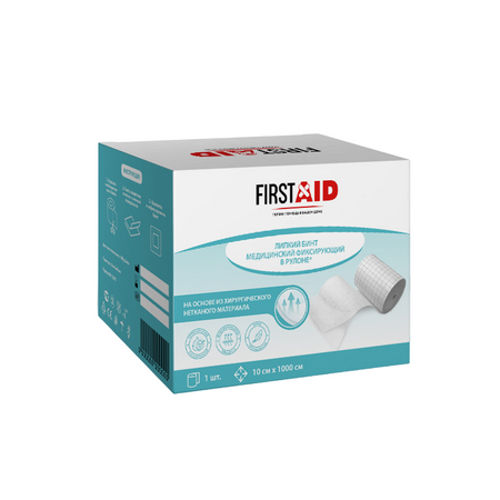 Ферстэйд бинт липкий медицинский фиксирующий на нетканой основе 10х1000см 569₽