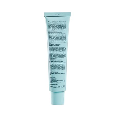 Риластил Аква Увлажняющая восстанавливающая маска со смягчающим действием 75мл 3154₽