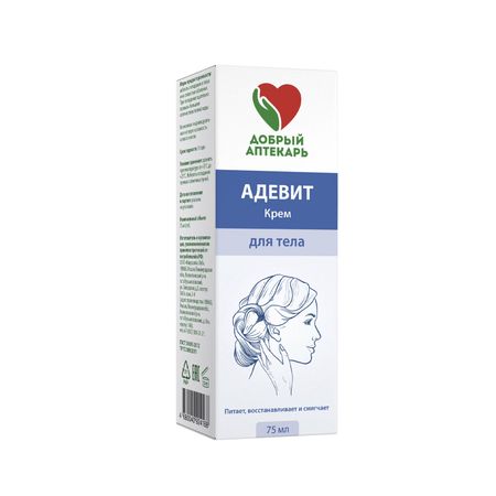 Добрый аптекарь крем АДЕвит 75мл 395₽