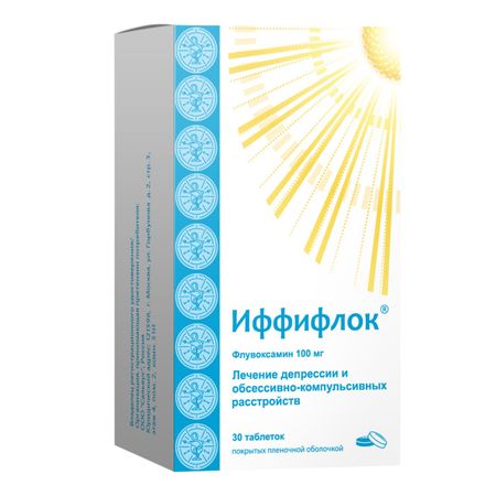 иффифлок 0,1 n30 табл п плен оболоч блистер