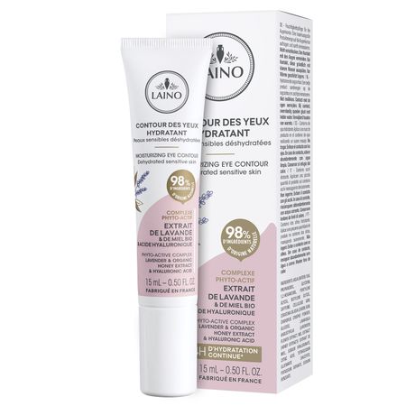 Лэно гель для контура глаз увлажняющий уход 15мл 1219₽