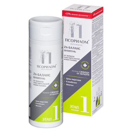Псорилом шампунь Цинк-баланс от зуда раздражения от всех видов перхоти 200мл