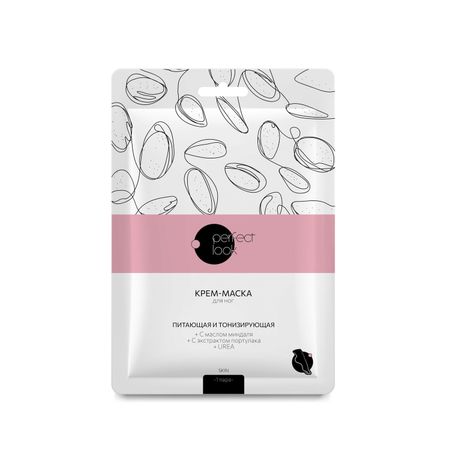 Перфект Лук крем-маска для ног питающая и тонизирующая 1пара 289₽