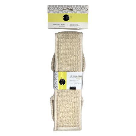 Перфект Лук мочалка натуральная пояс из люфы среднее плетение 329₽