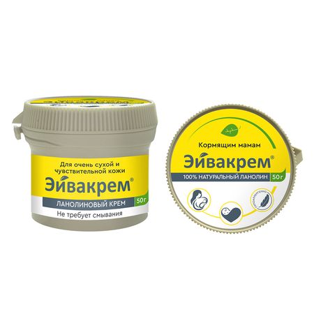 Эйвакрем крем ланолин при трещинах и сухости сосков 50г 483₽