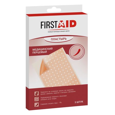 Ферстэйд лейкопластырь перцовый 10х18см 5 345₽