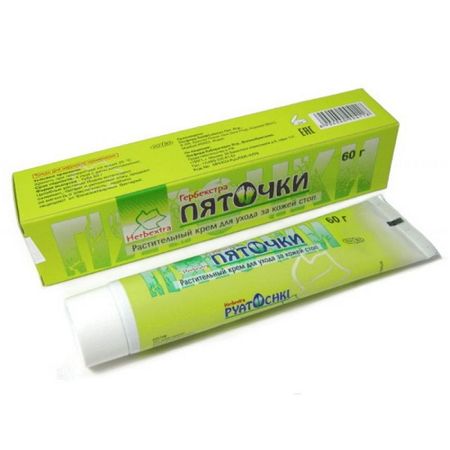 Крем для ног Пяточки 30г 149₽