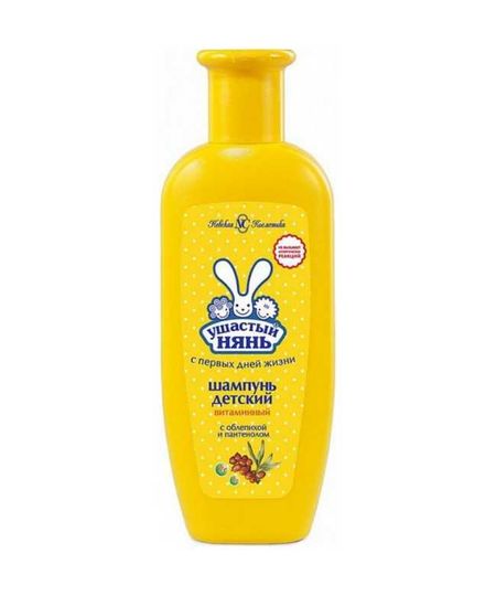 Ушастый нянь шампунь д детей витамины 200мл 207₽