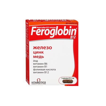 Фероглобин В-12 капс 30 580₽