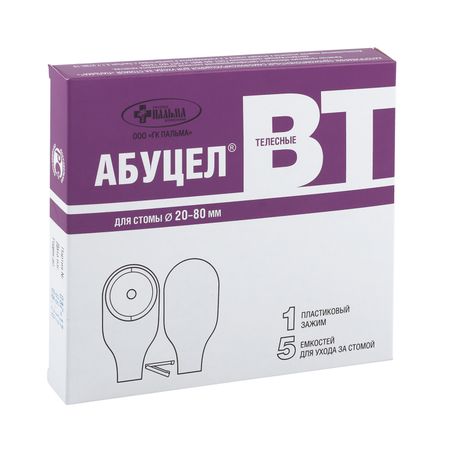 Калоприемник Абуцел-ВТ полимерный запахонеприницаемый 5 794₽