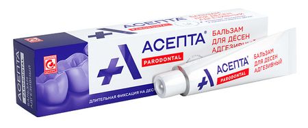 Асепта бальзам для десен адгезивный 10г 369₽