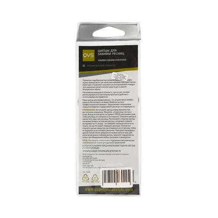 КВС щипчики д завивки ресниц 10-1058 165₽