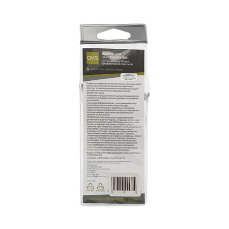 КВС щипчики д завивки ресниц 10-1059 193₽