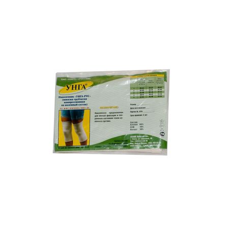 Унга наколенник Унгa-Рус компрессионный р2 С327 138₽