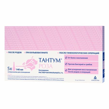 Тантум роза р-р для наруж.прим. 140мл №5