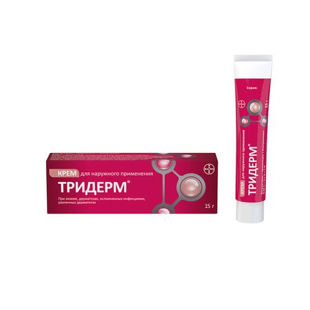 Тридерм крем 15г