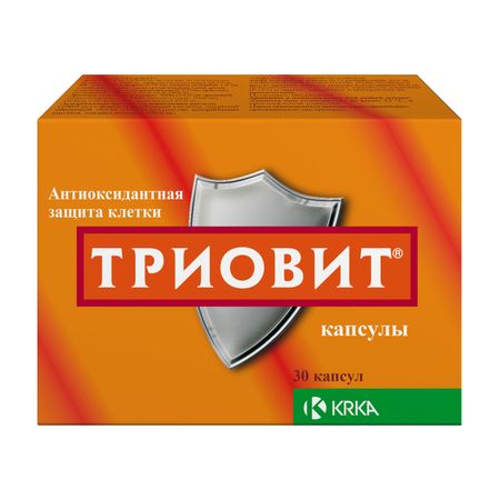 Триовит капс 30 494₽
